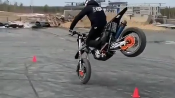 KTM supermoto